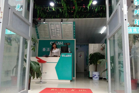 贛州做什么賺錢本小利大?什么生意成本低又好做